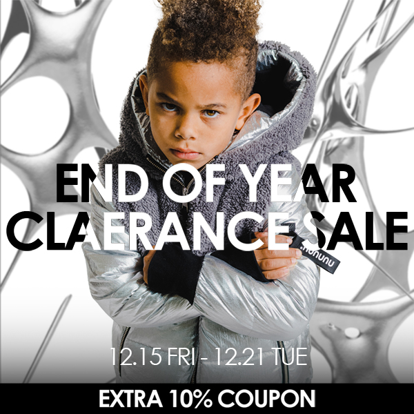 END OF YEAR CLEARANCE SALE(종료)